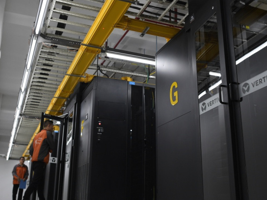 黄河远上智云间，数据“直辖”慧万千