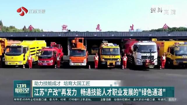 աġٷ ͨ˲ְҵչġɫͨ