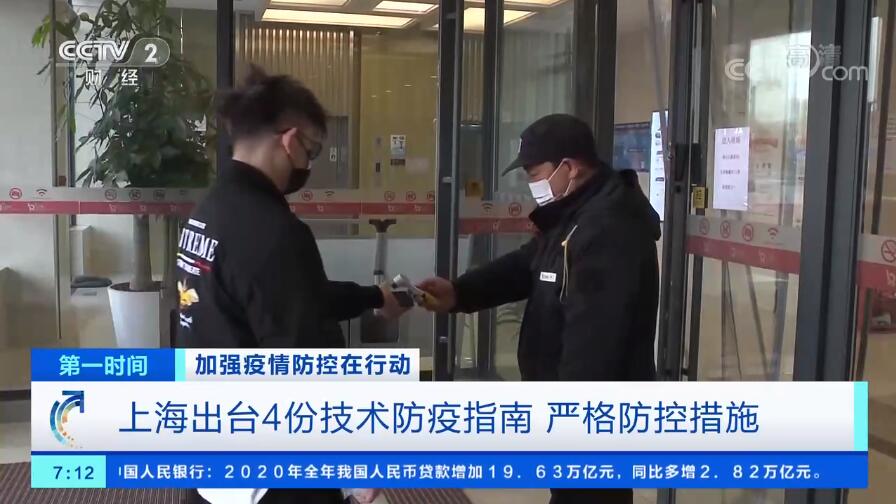 ̳еȷ߹ôϺ̨4ݼָ ϸشʩ