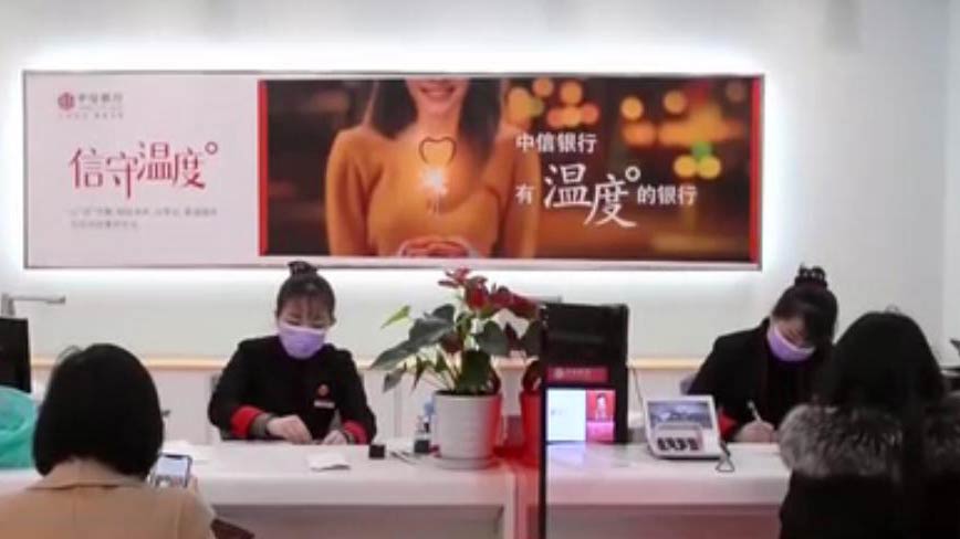 С΢ҵ2020½0.82ٷֵ