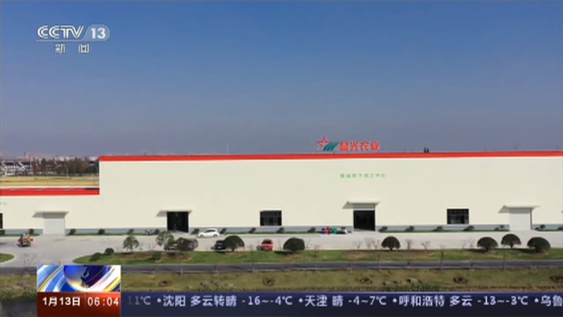 ȫۼչ1.1ڶͬ500 չгżͻ