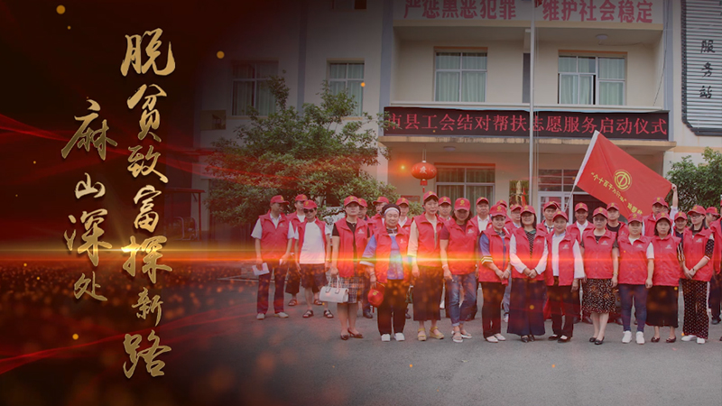 ҵķƶ/ҵƶ¡ɽƶ¸̽·