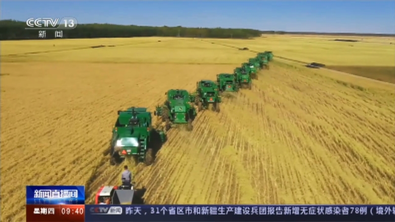 ʳʴַʮ塱ʱҹʳȫչɾ