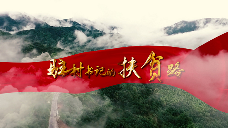 ҵķƶ/ҵƶ¡פ塰ߡļ֮·