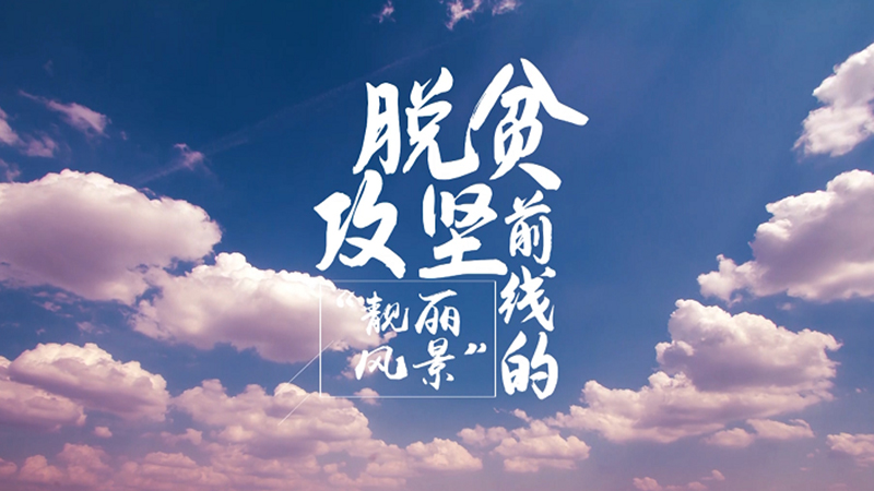 ҵķƶ/ҵƶ¡ƶǰߵ羰