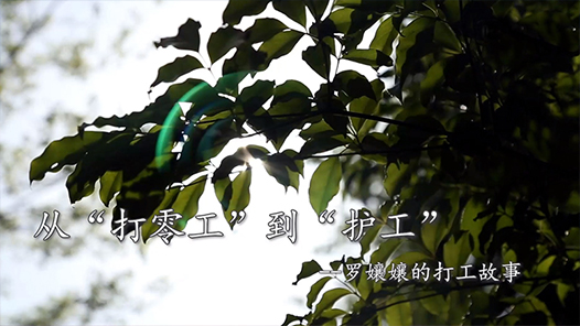 ҵķƶ/ҵƶ¡ދ݋ݵĴ򹤹