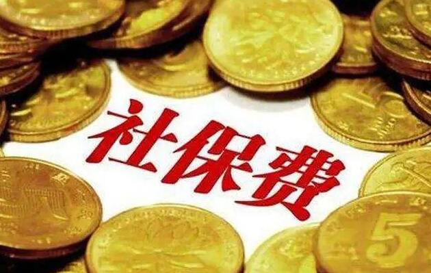 2020긣ʡ׶Լҵ籣291Ԫ