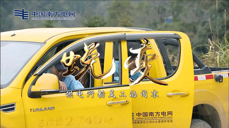 ҵķƶ/ҵƶ¡ɱ䡷Աĩ