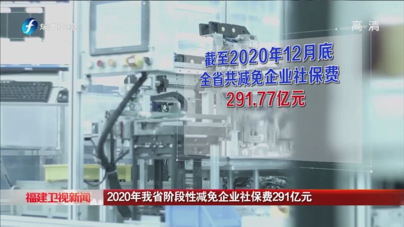 2020긣׶Լҵ籣291Ԫ