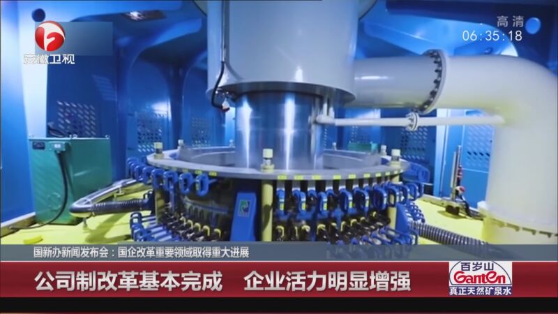 ίҵĸںܶҪ͹ؼȡһϵشչ