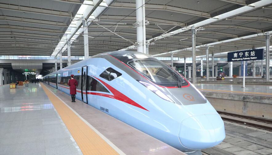 ҹ͡˺šCR300AFڹʽؿӪ