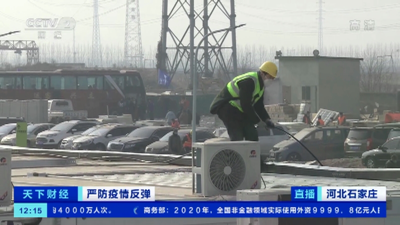 Ϸ鷴 ̽ʯׯׯԢһ뷿