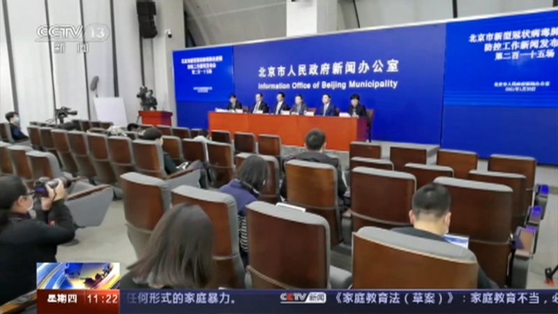 ͻֲۼ 1977ְԱѧй۲