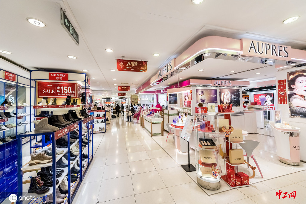 再见啦上海第六百货商场即将拆除重建