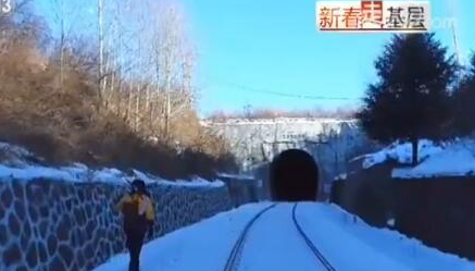 新春走基层：戴党徽的“天梯”铁路守隧人