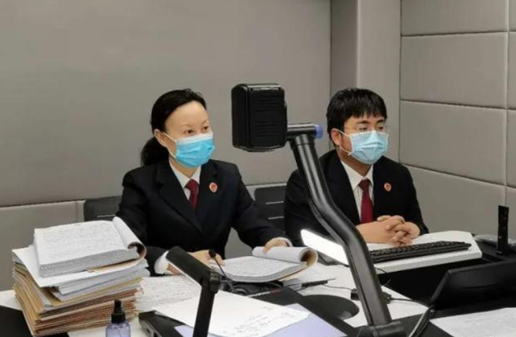 新春走基层：线上研讨会，隔离不隔议