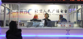 新春走基层：电波里的海上新春