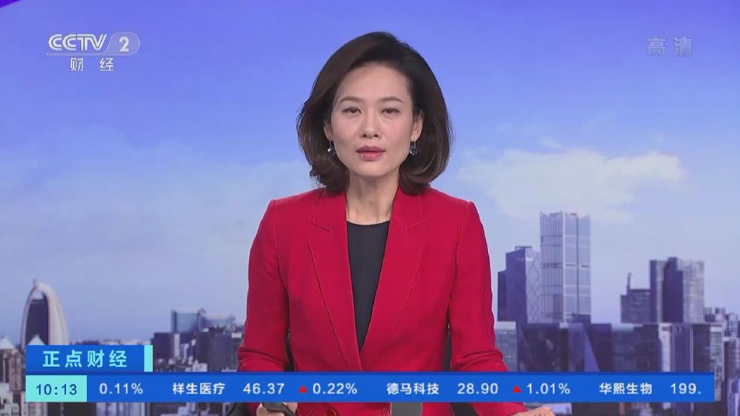 ¹һҽԺ첡ۼԸȾ20ȷ