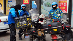 ҵ̬ͶȨר֧Ʒɺƶȱ