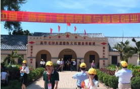 新春走基层：在“老先进”感受“新风采”