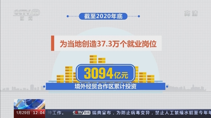 ʮ塱չԲչ١ǡѹʯ ʵƷ۶ͬ14....