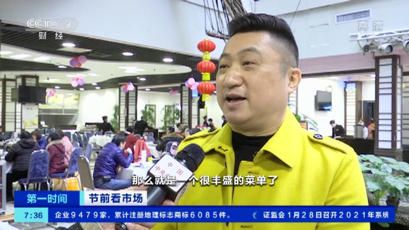 ǰгҹɲ ΪṩԪƷʲ