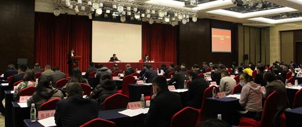 Ͻȫʵְ籣ҽҵȫʡͨ족