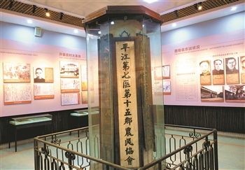 奋斗百年路 启航新征程：真理写在大地上