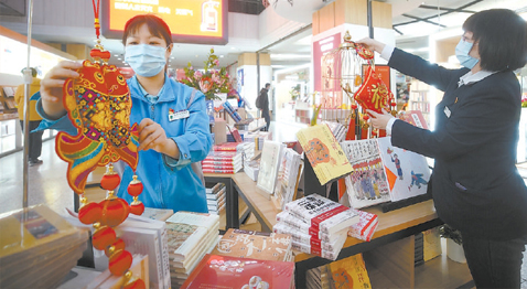 �¾��͵ع���Ĺ�������