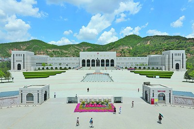 奋斗百年路 启航新征程：延安精神永放光芒