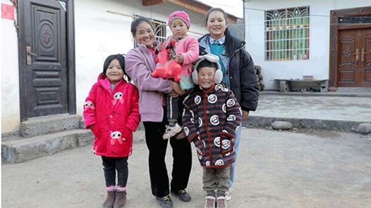 ձġ˱顱¼ҵķܶ㼣