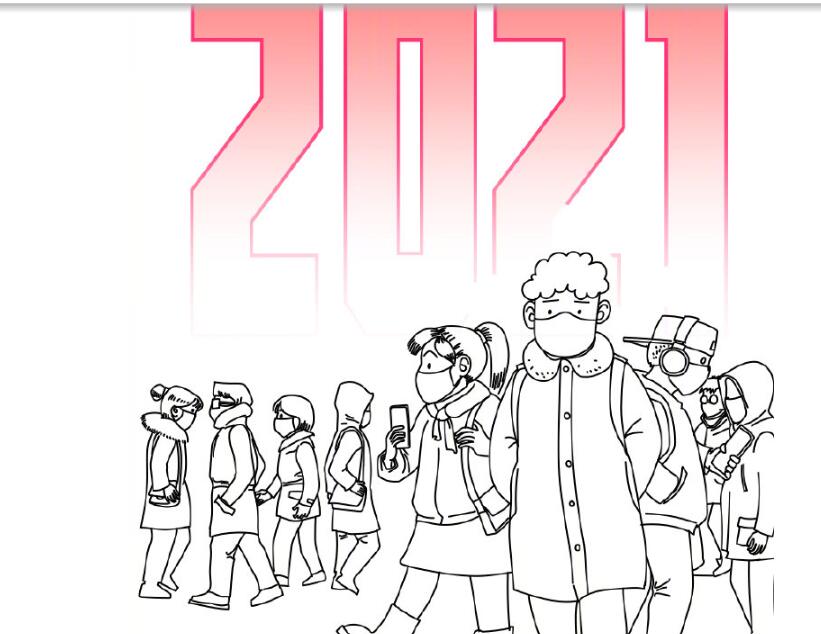 就地过年了！来，咱们一起修改7天“春节御宅计划”   