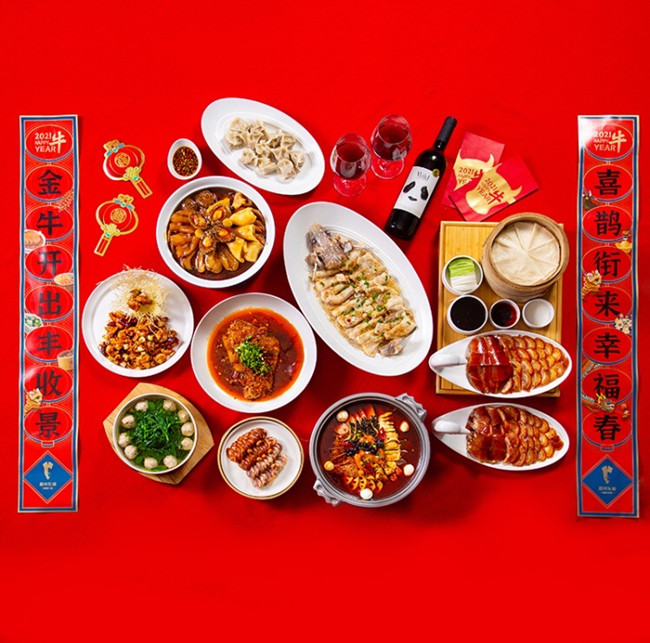 就地过年 追寻舌尖上的年味解乡愁