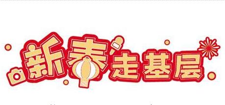 北京大兴千人师生隔离点里的喜怒哀乐