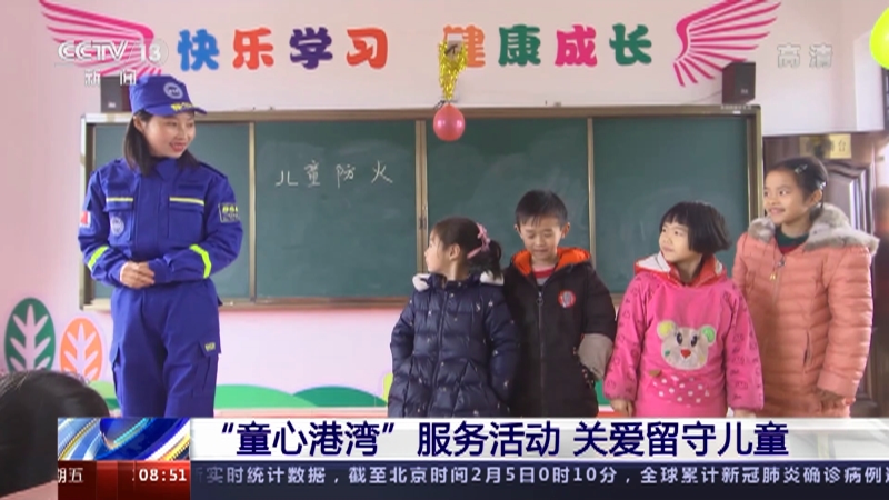 ֯չͯĸ塱ذ ضͯ