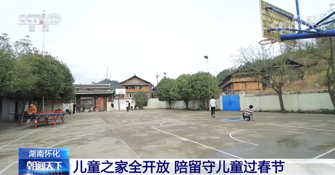 各地企业、政府纷纷出台措施为就地过年人员送上新春福利