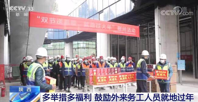 ҵ׷׳̨ʩΪ͵عԱ´