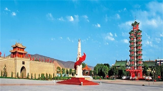 奋斗百年路 启航新征程：会宁会师 长征胜利