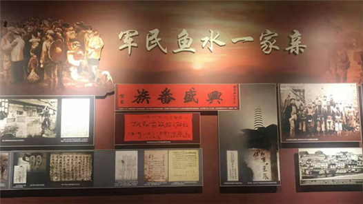 奋斗百年路 启航新征程：以坚定信念“强身壮骨”