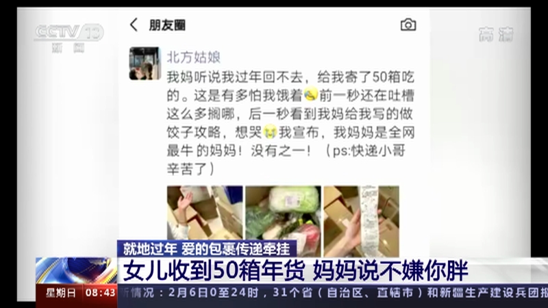 ͵عꡤİǣ | Ůյ50 ˵