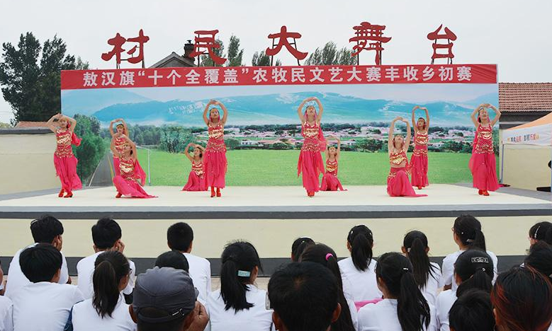 【新春走基层】扶贫一线牵 脱贫又脱单