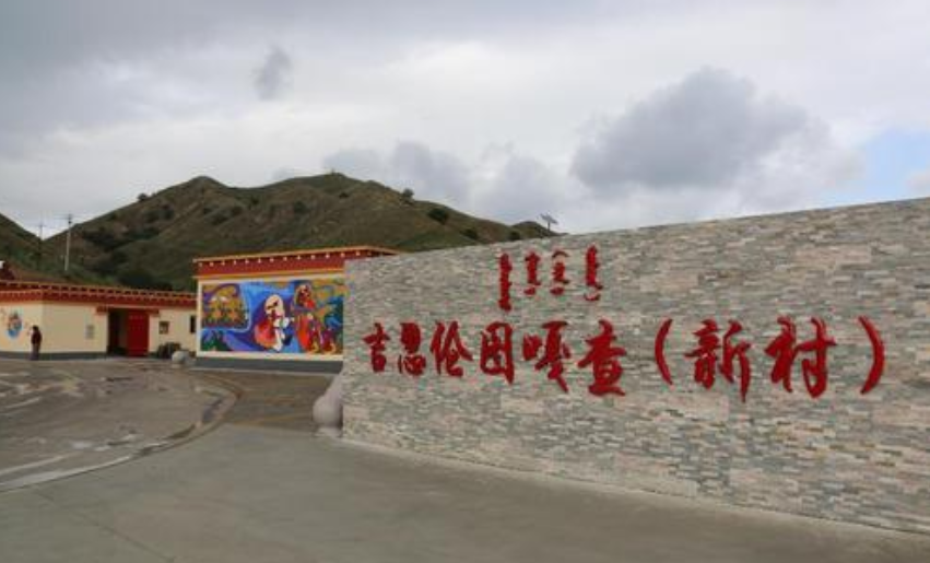 【新春走基层】三岔口嘎查的“年货节”很火爆！