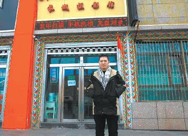 【新春走基层】“定格”不一样的年味儿