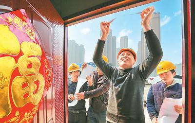 就地过年也暖心