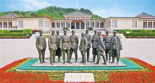 奋斗百年路 启航新征程：太行浩气传千古