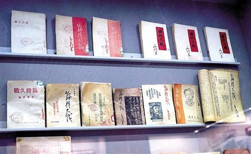 奋斗百年路 启航新征程：民族先锋 中流砥柱