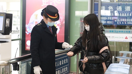 “有爱就是团圆，你回来的每一天都是过年”