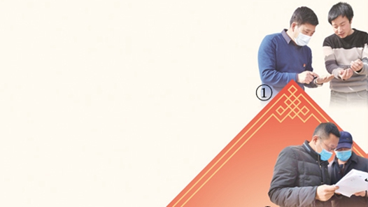 坚守的力量身边的感动