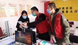 新春走基层｜“双城抗疫志愿者”雷妮娜的别样春节 