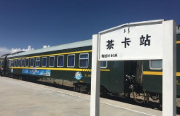 新春走基层:高原小站“娘子军”